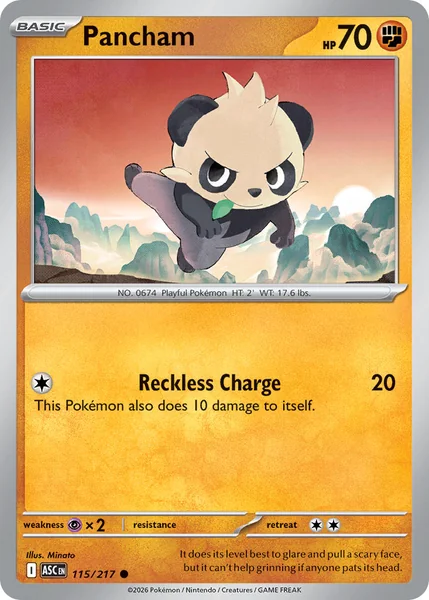 Pancham card image