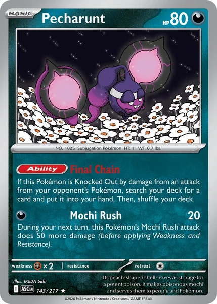 Pecharunt card image