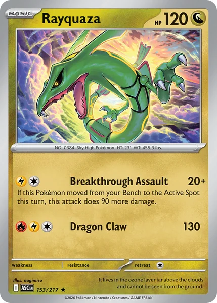 Rayquaza card image