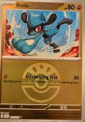 Riolu card image