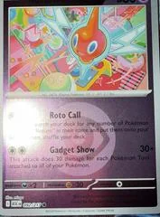 Rotom card image