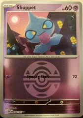 Shuppet card image