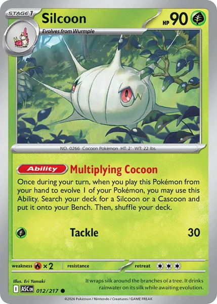 Silcoon card image