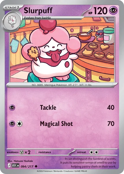Slurpuff card image