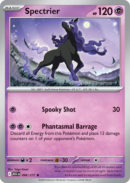 Spectrier card image
