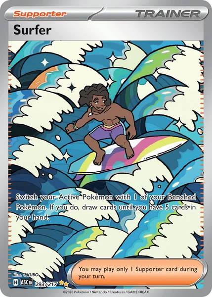 Surfer card image
