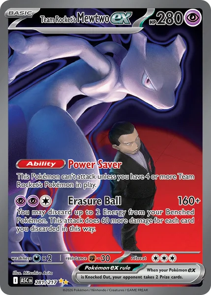 Team Rocket's Mewtwo Ex card image