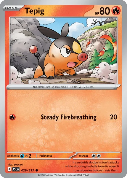 Tepig card image