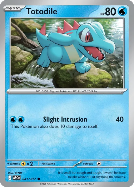 Totodile card image