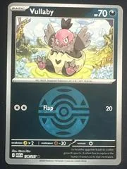Vullaby card image