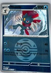 Weavile card image