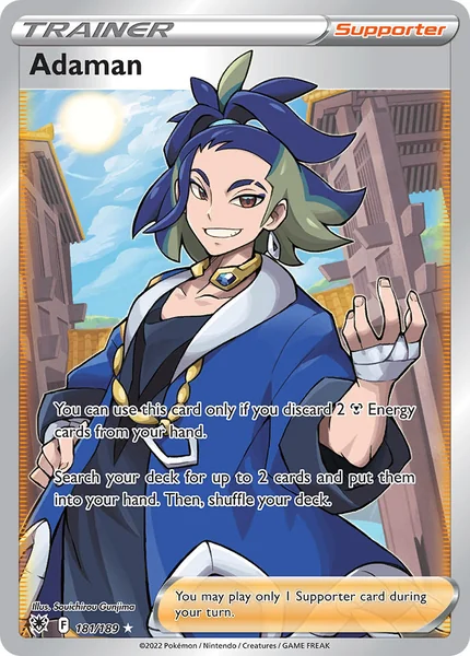 Adaman card image