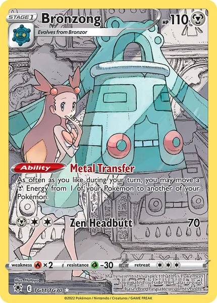 Bronzong card image