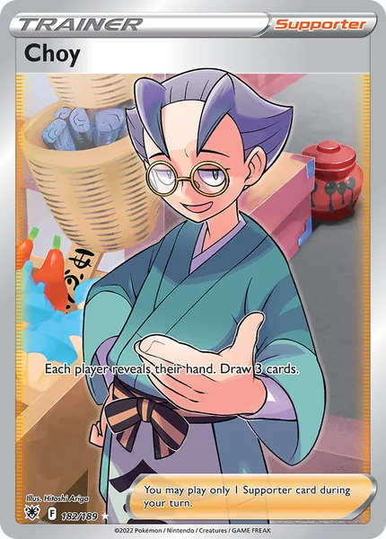 Choy card image