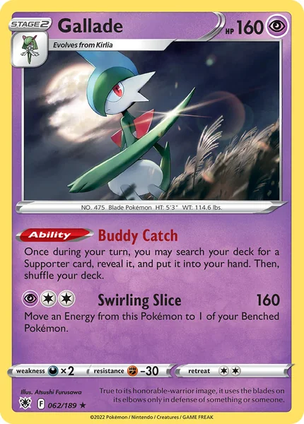 Gallade card image