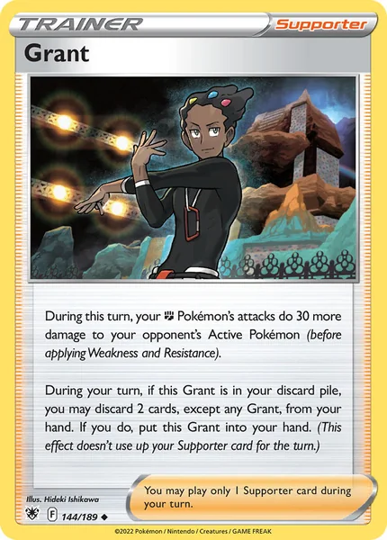Grant card image