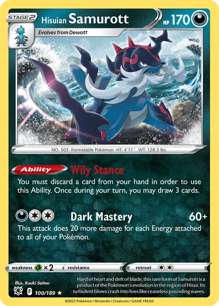 Hisuian Samurott card image