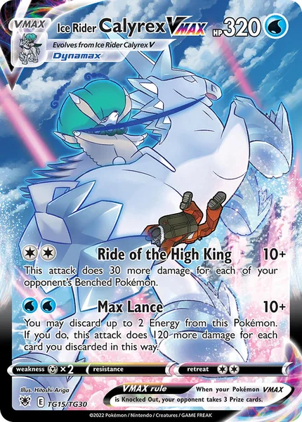 Ice Rider Calyrex VMAX card image
