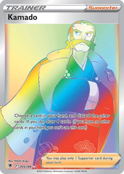 Kamado card image