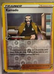 Kamado card image