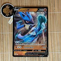 Lucario V card image