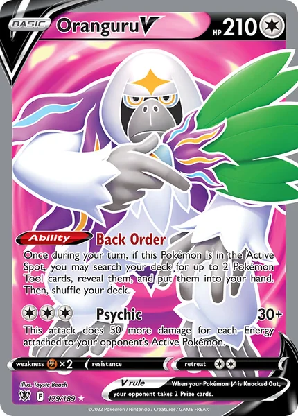 Oranguru V card image