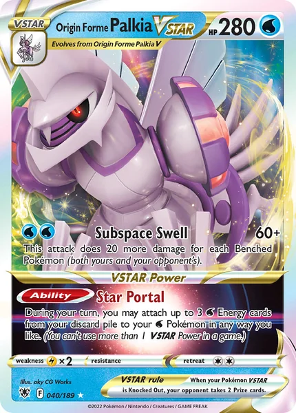 Origin Forme Palkia VSTAR card image