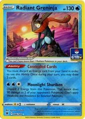 Radiant Greninja card image