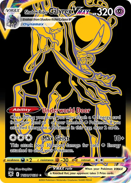 Shadow Rider Calyrex VMAX card image