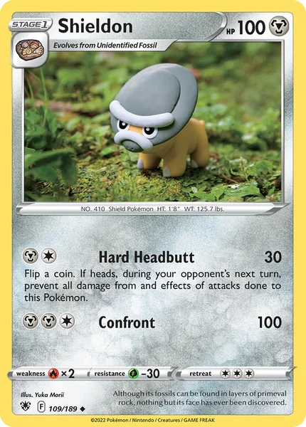 Shieldon card image
