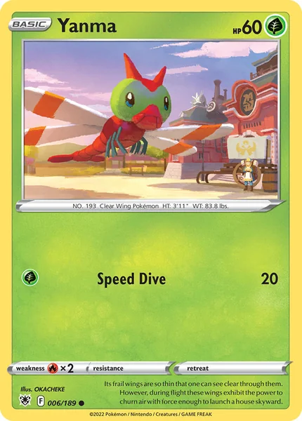 Yanma card image
