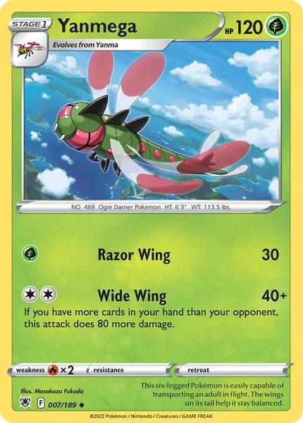 Yanmega card image