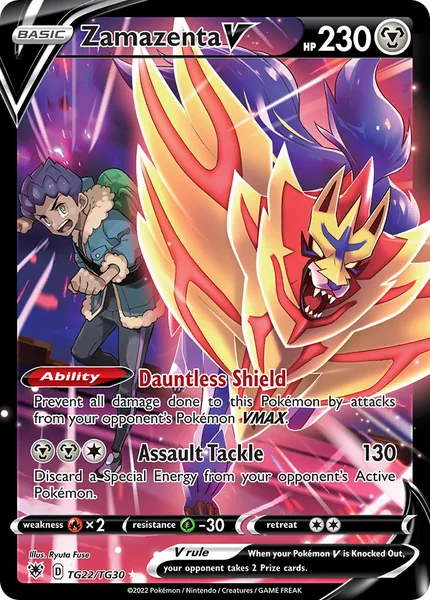 Zamazenta V card image