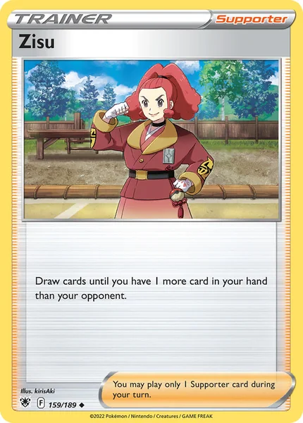 Zisu card image