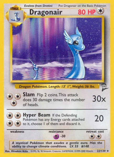 Dragonair card image