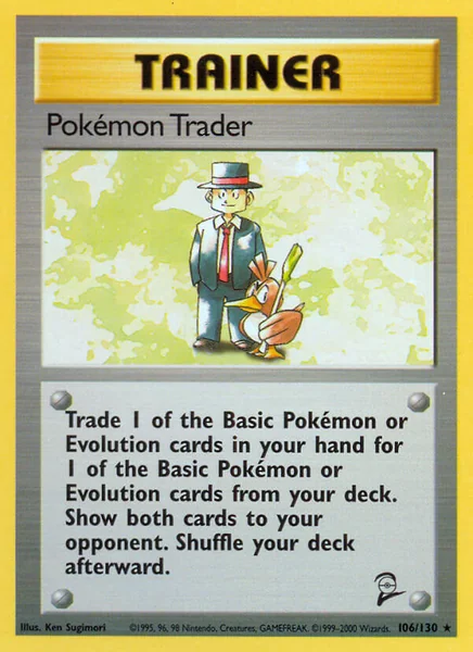 Pokemon Trader card image