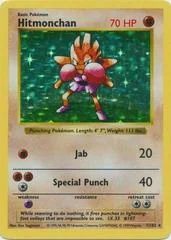 Hitmonchan card image