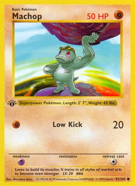 Machop card image