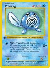 Poliwag card image