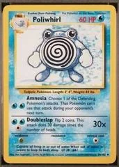 Poliwhirl card image