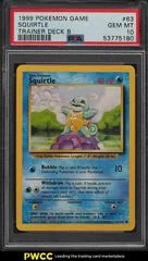 Squirtle card image