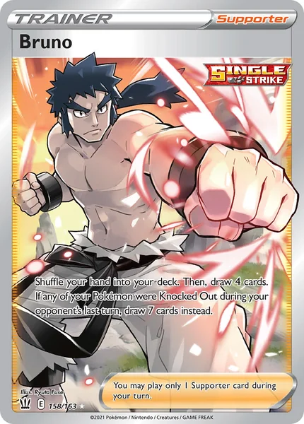 Bruno card image