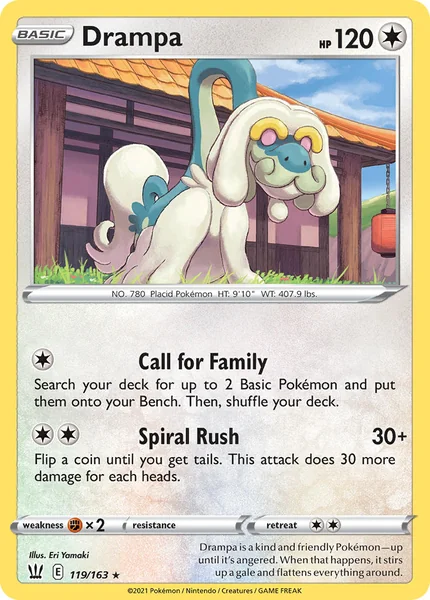 Drampa card image