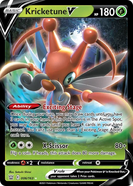 Kricketune V card image