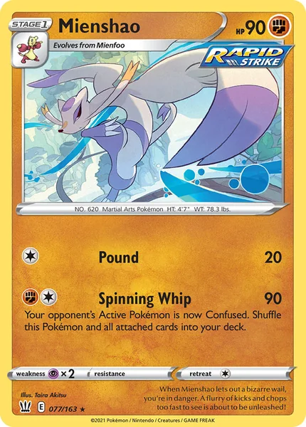 Mienshao card image