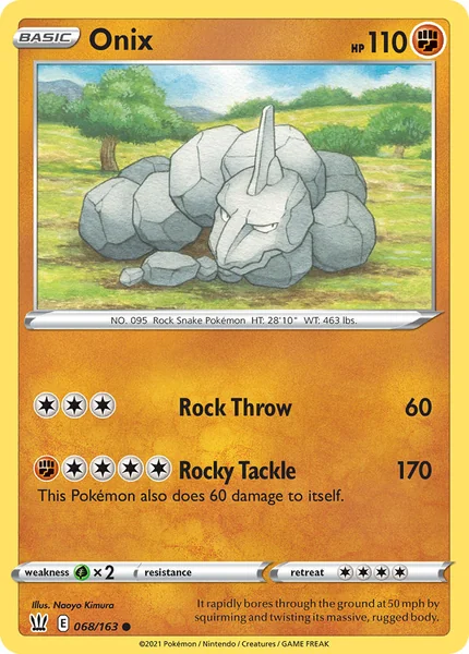 Onix card image
