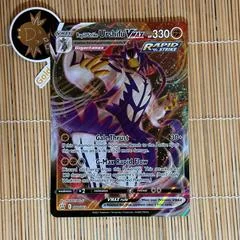 Rapid Strike Urshifu VMAX card image