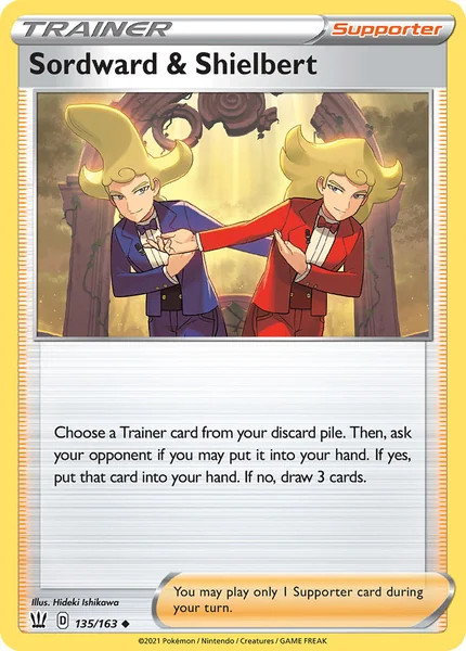 Sordward and Shielbert card image