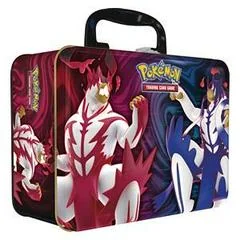 Spring 2021 Collector Chest card image