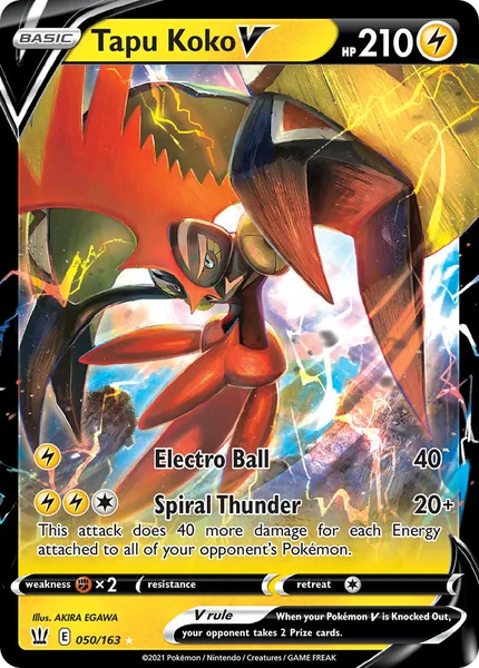 Tapu Koko V card image